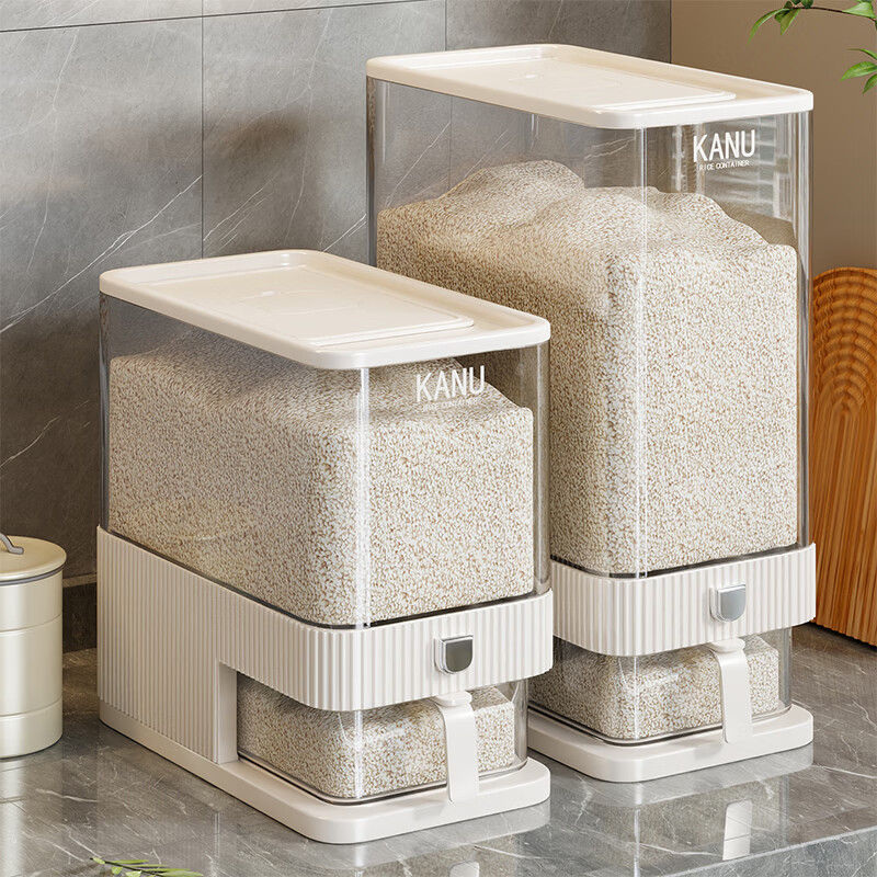 尔思家大米储存容器家用食品级米桶密封防虫防潮杂粮收纳盒大容量米箱 【奶油白】10斤米桶-【按压出米 带密封圈防虫】