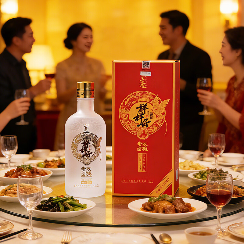 三迤样样好 52度玫瑰老卤酒云南特产玫瑰酒白酒非遗纯粮鲜花酿制露酒  52%vol 500mL 1瓶 【买1送1】样样好玫瑰卤酒（送品鉴酒） 样样好玫瑰老卤酒