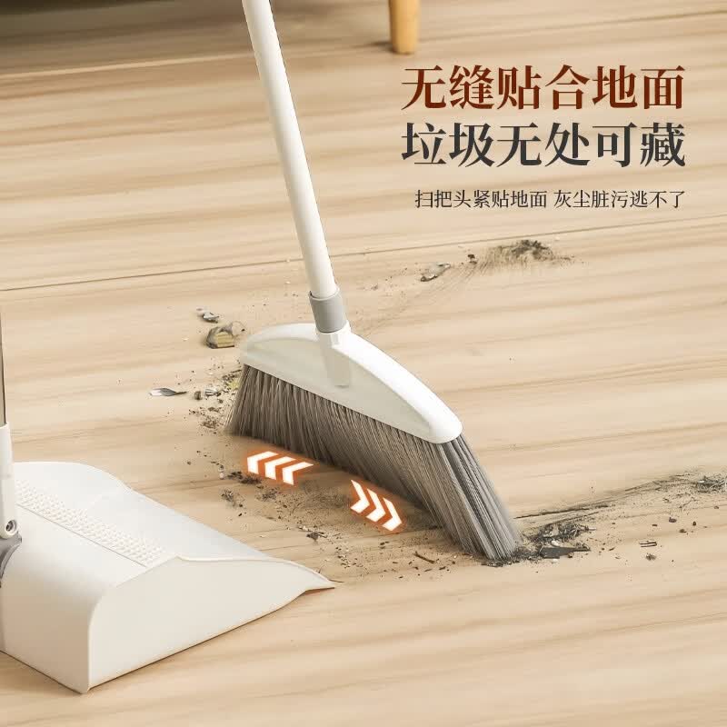 JCZS扫把家用扫帚不粘头发组合套长柄不弯腰大号加大簸箕笤帚单个 【升级加大】扫把