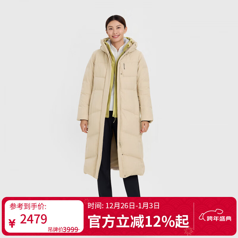 LAFUMA�����ַ�Ҷ�����ϥ�������޷�Ů ��ˮ���籣ů���޷������� ��ɫCM M (38)165/70A 2479Ԫ