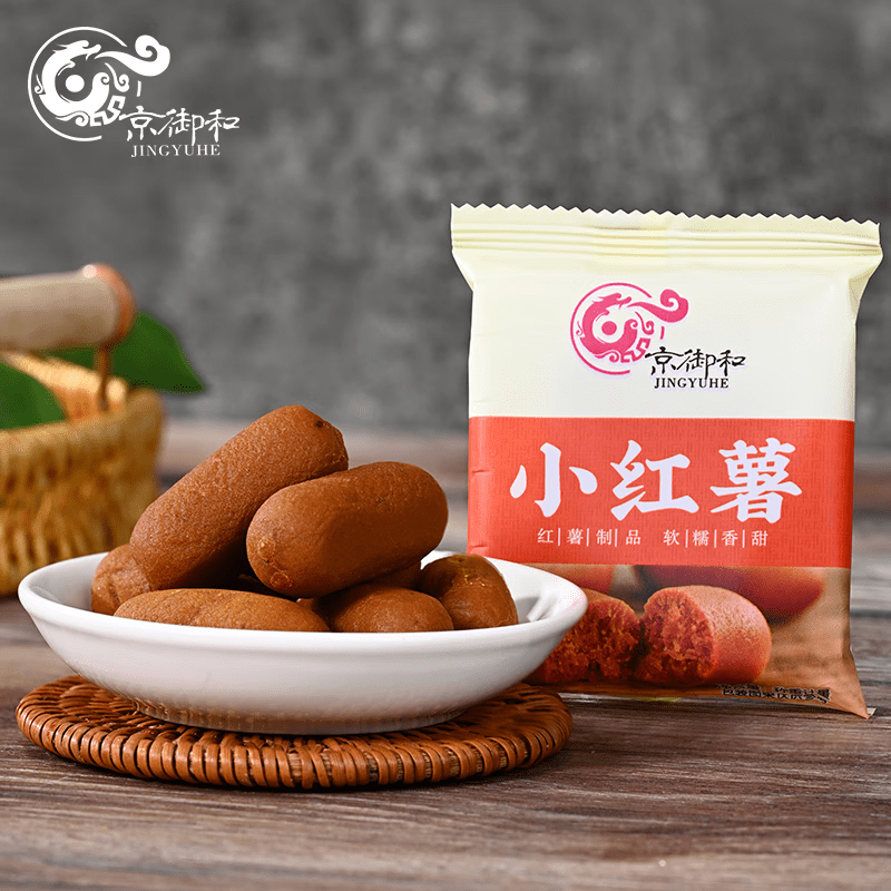 食怀京御和小甘薯红薯仔小红薯小紫薯番薯干即食地瓜干休闲零食小吃 小红薯 500g