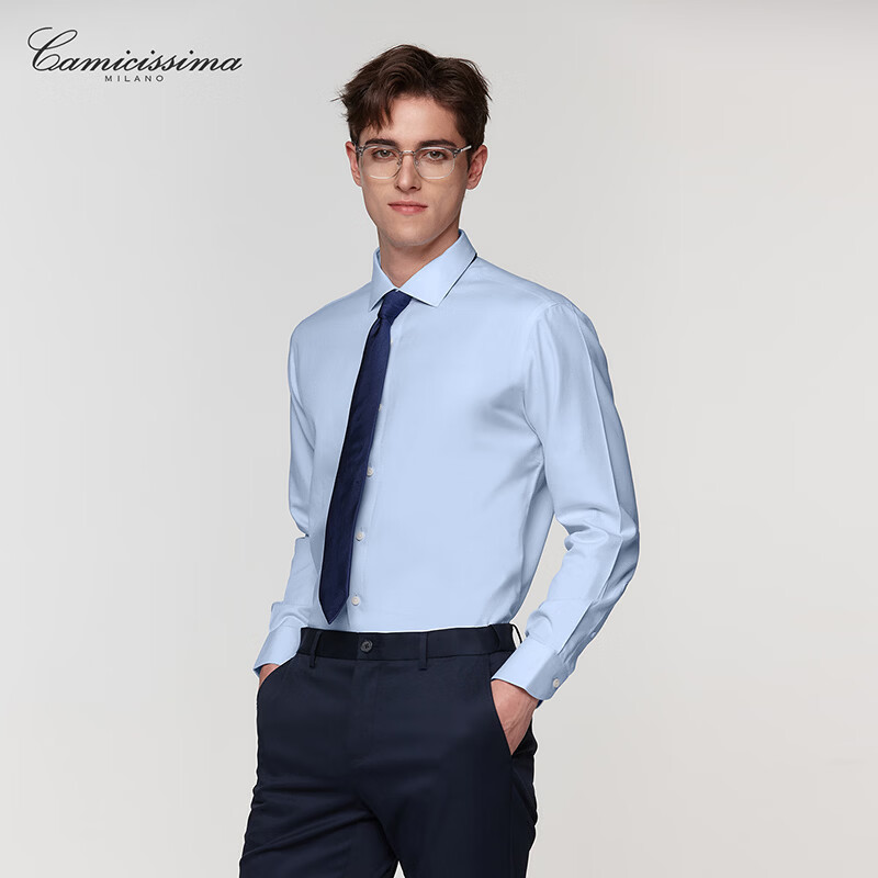 恺米切（CAMICISSIMA）商务休闲男士免烫长袖衬衫 天蓝提花纹衬衣长袖男 天蓝 37