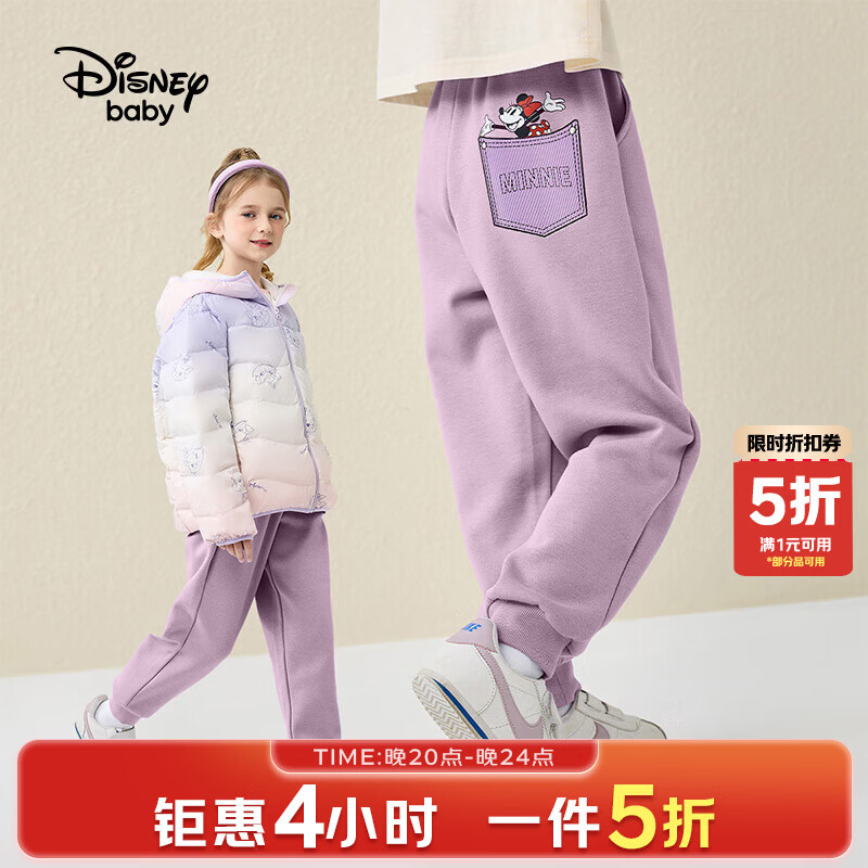 ��ʿ�� ��Ůͯ���޼Ӻ񳤿� ��ͯ��װ 160 ��Ƥ��(Ůͯ) 80-90�� 53.13Ԫ(����ȯ)