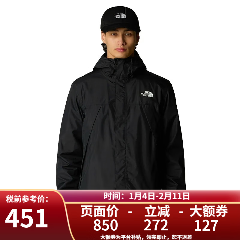 北面TNF北面美版男女款ANTORA防风透气连帽冲锋衣夹克 NF0A7QEY男款-4H0-宇宙黑 L