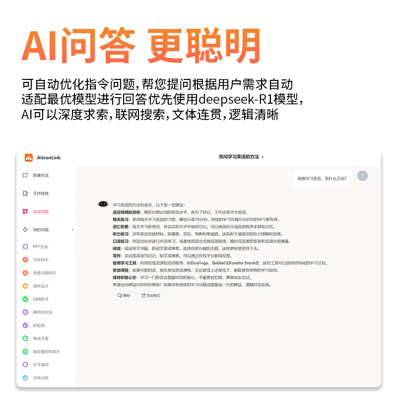 努技100AI智能语音鼠标无线2.4G双蓝牙办公专用鼠标符合人体工学可一键语音翻译写作PPT会议记录AI绘画 星空黑【独家赠送一年质保+AI软件永久更新】