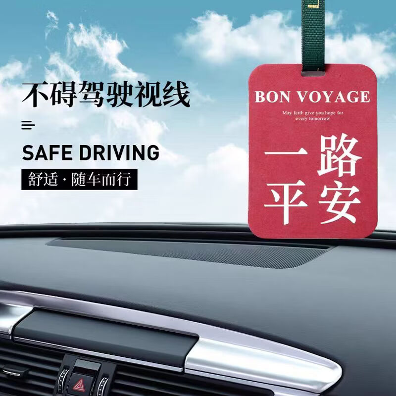 ��С��������ˮ�Ҽ�������ˮ���㳵����޹���͹�ʽ��׹������Ƭװ��װ��