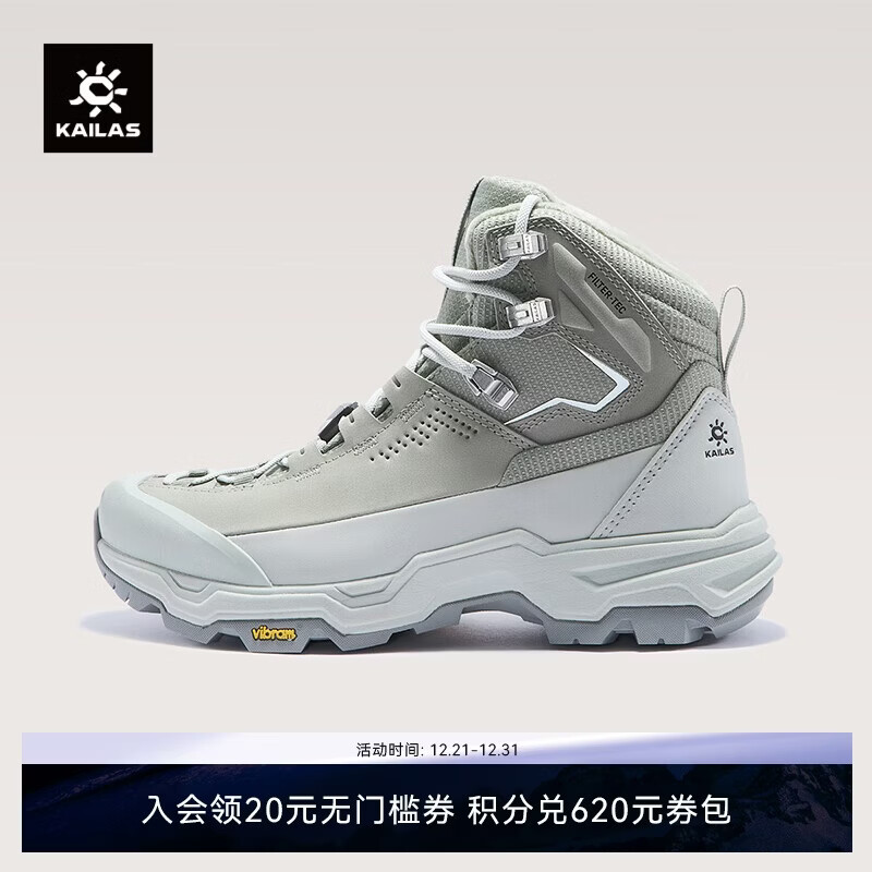 KAILAS����ʯ��N53-2�а�ѩ��ͽ��ЬFILTERTEC��ˮ�������ޱ�ů����Ů 1530Ԫ