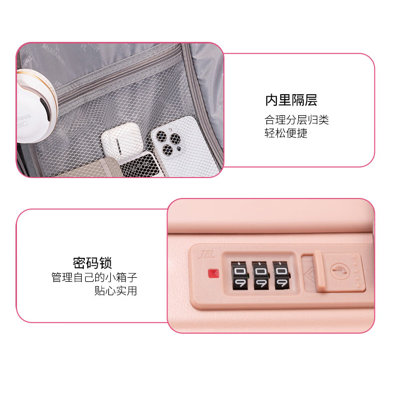 Walker Shop品牌儿童行李箱可坐可骑6-12岁轻便小型登机箱拉杆箱男女旅行箱 果绿 18英寸 【可登机】