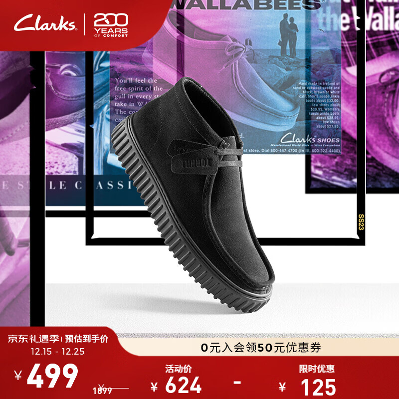 Clarks其乐街头系列男鞋时尚复古潮流时装靴舒适高帮饼干 黑色 261736647 40