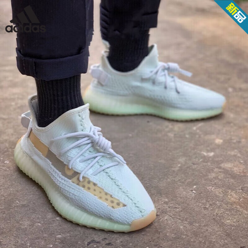 三叶草yeezy椰子350男鞋冬季女鞋运动鞋休闲鞋跑步鞋 eg7491 薄荷绿