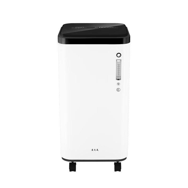 美之氧【咨询优惠】家用五升 医用级5L 制氧雾化 肺心病老人保健一体机 【送换新险只换不修】ZY-5BW 持续供氧进口材料