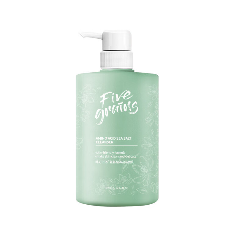 韩方五谷洗面奶深层清洁补水保湿控油保湿海盐氨基酸洁面乳洗面奶 HF 海盐洁面乳500g