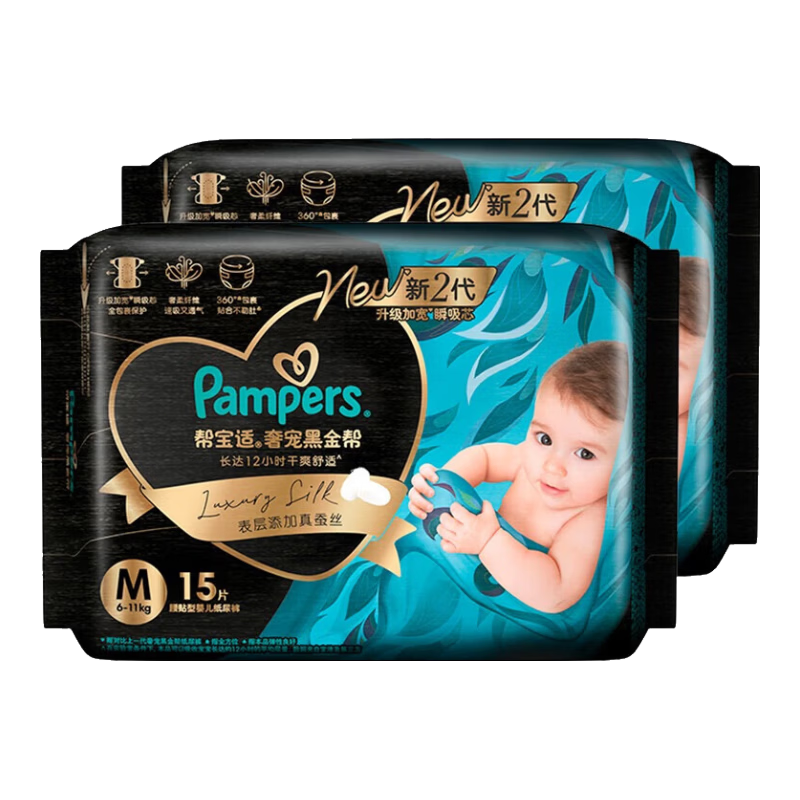 �ﱦ�� �ڽ��ֽ��� NB21Ƭ 0-5kg*4����1�� 200.6Ԫ����1������40.12Ԫ/����50.15Ԫ/����