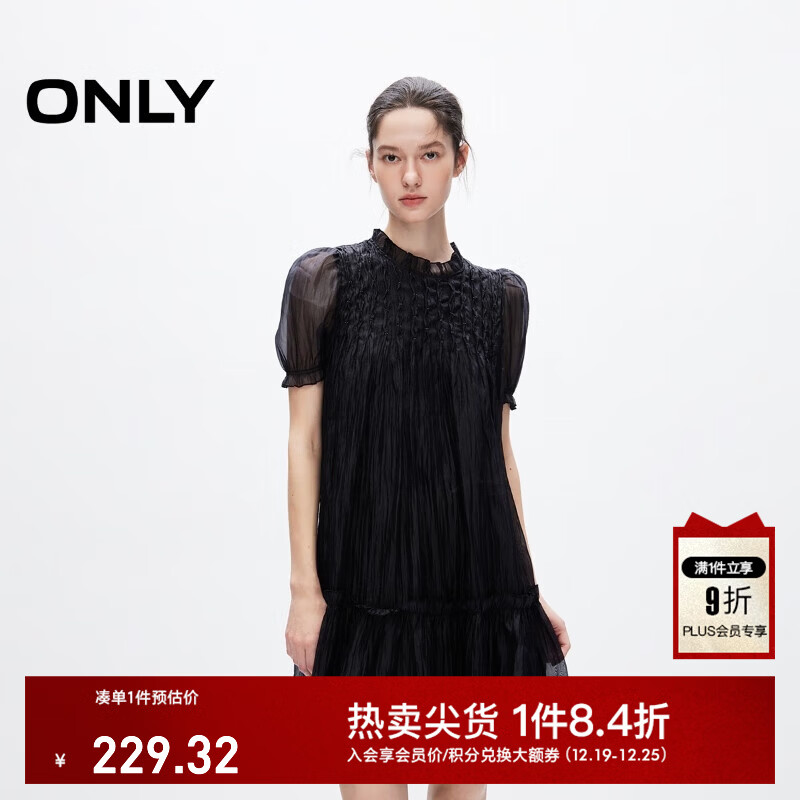 ONLY�ļ���Ů����������������ȹ��ȹ����ȹŮ|124207048 H1Z ��ɫ XS (155) 76A 163.05Ԫ