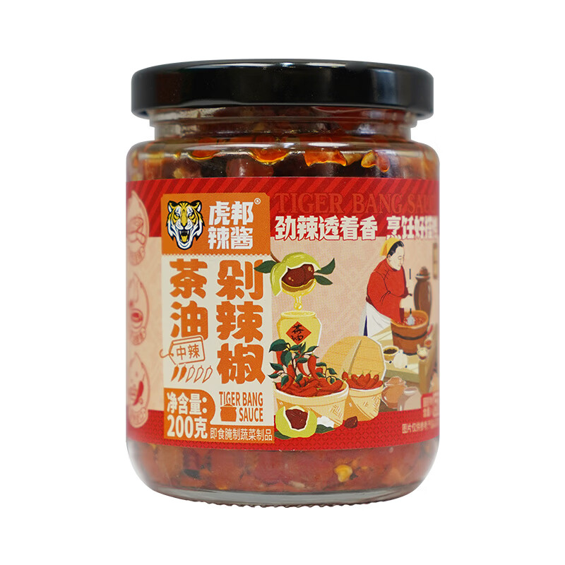 ������Ͷ�����200g �·�����ζ�ز��跹���濪θ���� 57.24Ԫ��4��(��14.31Ԫ/��)