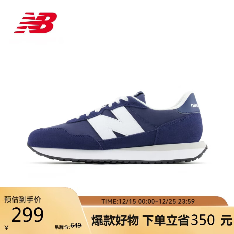 NEW BALANCE25年男鞋女鞋复古百搭轻便运动休闲鞋MS237HN 37