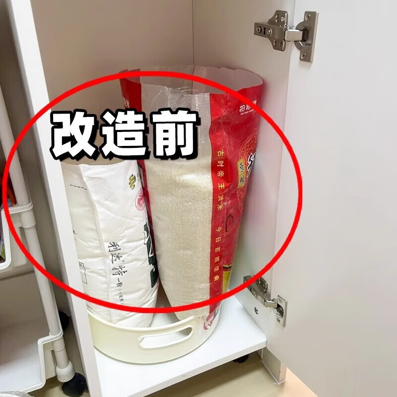 尔思家透明收纳箱米桶特大防虫号储米桶结实耐用加厚食品级大米储存容器 【透明白6斤3KG】送量杯*1