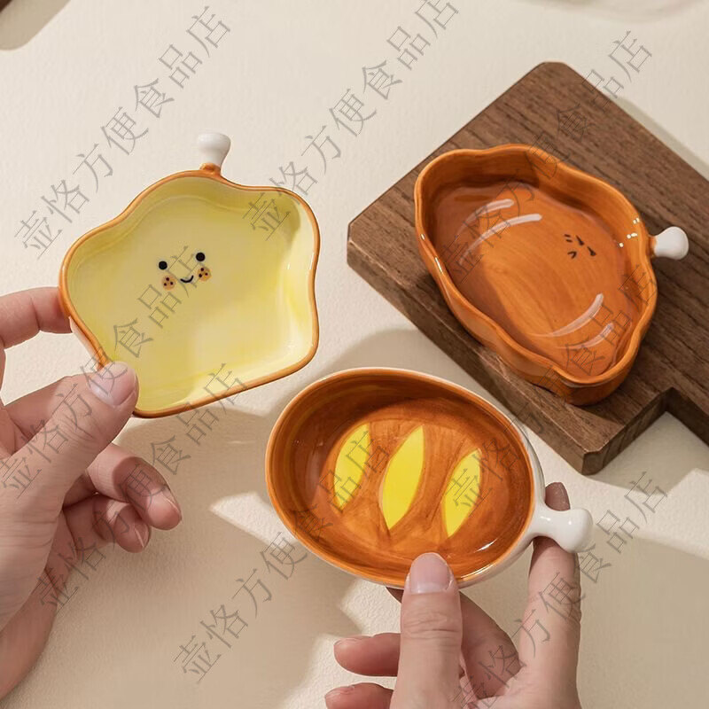 面包造型陶瓷蘸料碟家用味碟可爱小菜碟子酱油调味醋碟火锅蘸料碗 圆面包味碟