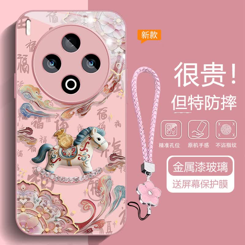虎克船长 福到马年适用vivo Y500手机壳最新款y500pro保护套高颜值玻璃壳超薄防摔镜头全包硅胶软边男女款 vivo Y500 Pro【粉色】福字马