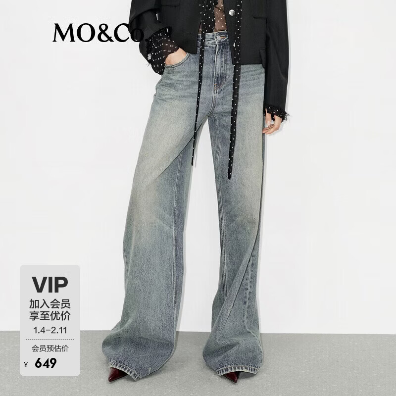 MO&amp;Co.牛仔裤冬重工洗磨棉质落色精裁高腰阔腿裤复古