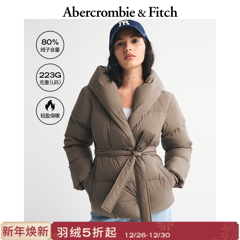 Abercrombie &amp; Fitch抗风抗水加厚保暖系带连帽羽绒服外套25秋冬新款女装144-5238 棕色 S (165/88A)