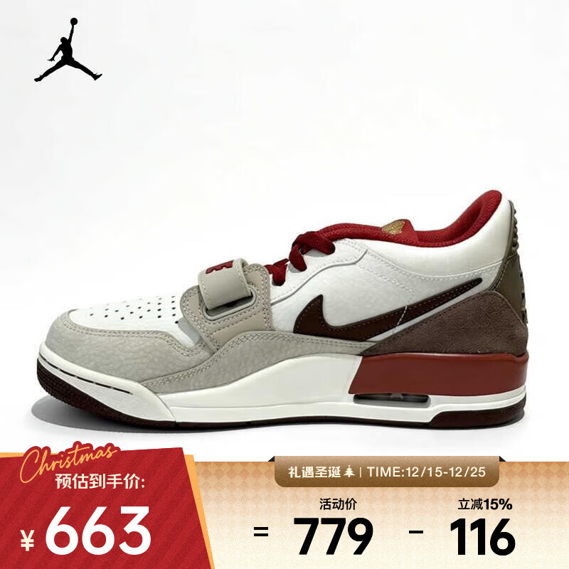 耐克（NIKE）（Jordan）AIR JORDAN LEGACY 312 LOW运动休闲鞋 IQ9783-121 40