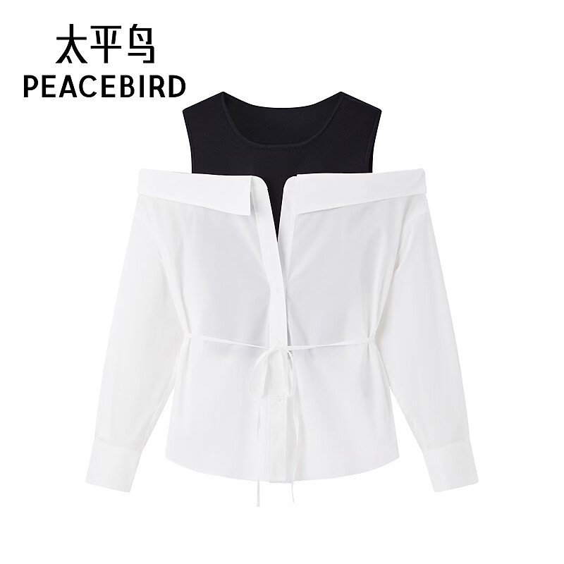 太平鸟女装衬衫拼接长袖质感设计感气质上衣百搭通勤 白色 S