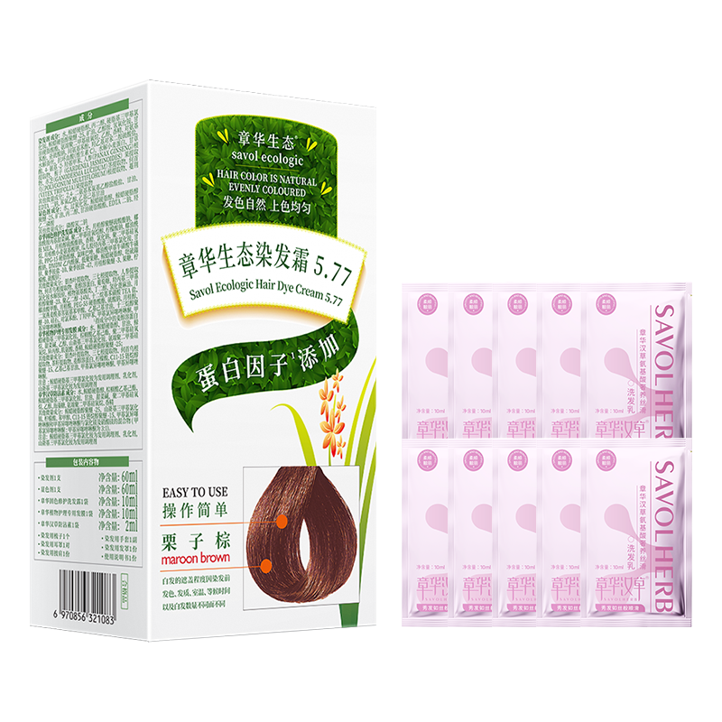 ���ڲ������»���̬Ⱦ��˪142ml ��һ���Ⱦ������ɫϵ�ɸǰ�Ⱦͷ���޶Ա������� ������ɫ1�У������Χɫ�� 53Ԫ