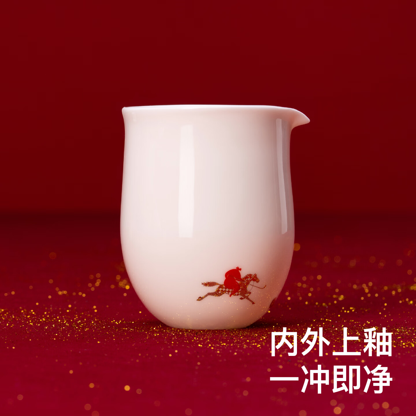 teastone美人痣踏歌行鞠羊脂玉白瓷功夫茶具套装礼盒1壶3杯公道杯茶壶马年 【马年限定】踏歌行·鞠 3人饮