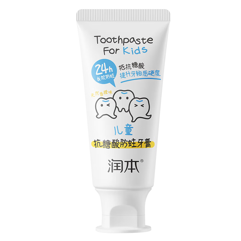 �󱾣�RUNBEN����ͯ����2-12�꺬�������̳ݿ����������������65g���ζ������ 14.9Ԫ