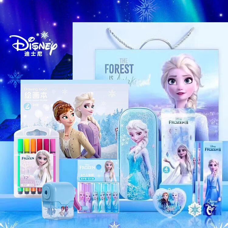 迪士尼（Disney）文具礼盒套装新儿童书包保温杯礼盒礼包小学生学习用品套装生日礼物学习套装笔袋文具盒学生奖励 【文具礼盒】1-3年级爱莎礼盒/升级款
