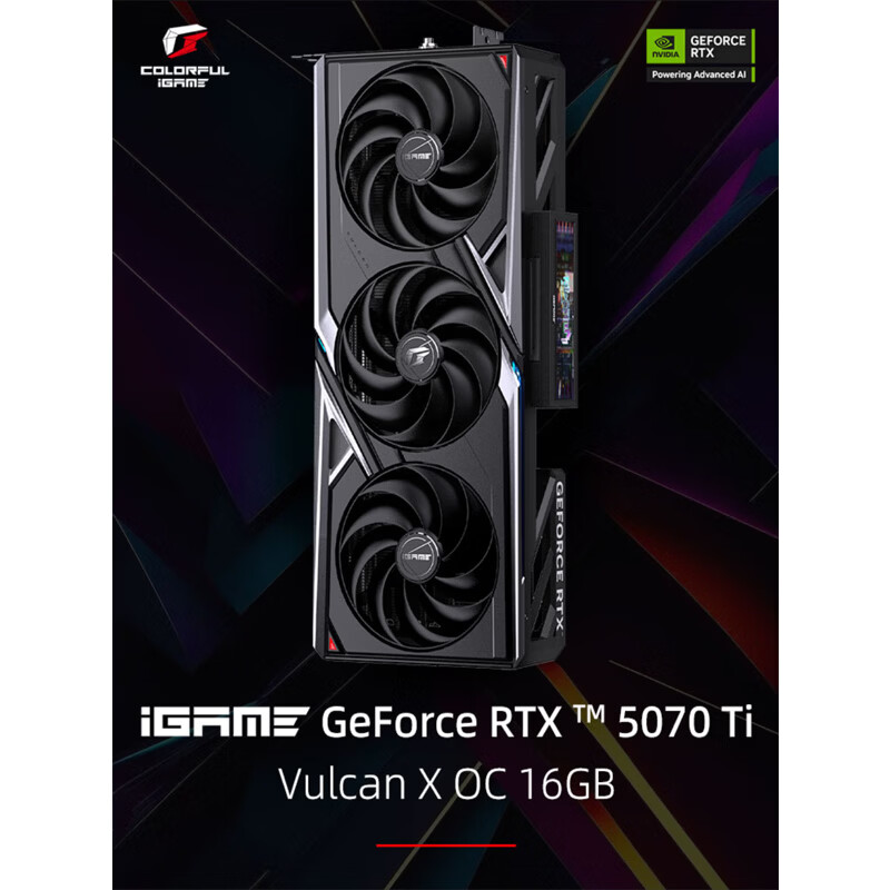 七彩虹（Colorful）RTX5060 5060TI RTX5070 5070TI RTX5080全系显卡战斧Ultra银鲨ADOC水神Neptune火神Vulcan白火神 5070TI 火神X OC