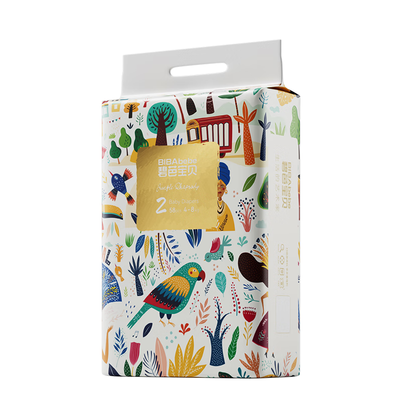 碧芭宝贝丛林狂想曲纸尿裤S码58片(4-8kg)尿不湿超薄透气新生儿小号