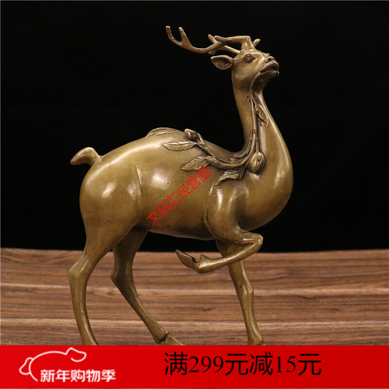 朱炳仁黃銅路路平安動物擺件銅雕像家居客廳辦公室擺件古董老物件仿古