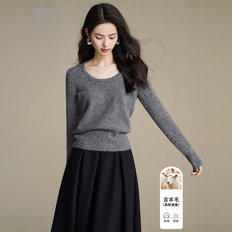 晚白【断码清仓】2026春款时尚休闲毛衣含羊毛纯色针织衫女 灰色 M