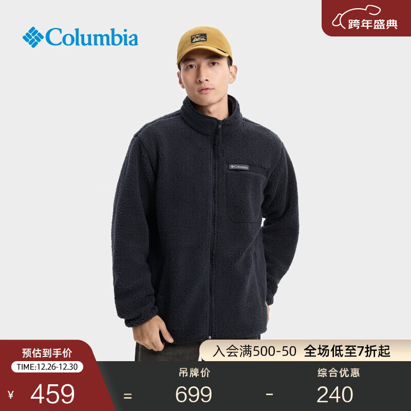 Columbia���ױ��ǻ���25�ﶬ��Ʒ��������ץ���±�ů����AM2797 010 ��ɫ M (175/96A)