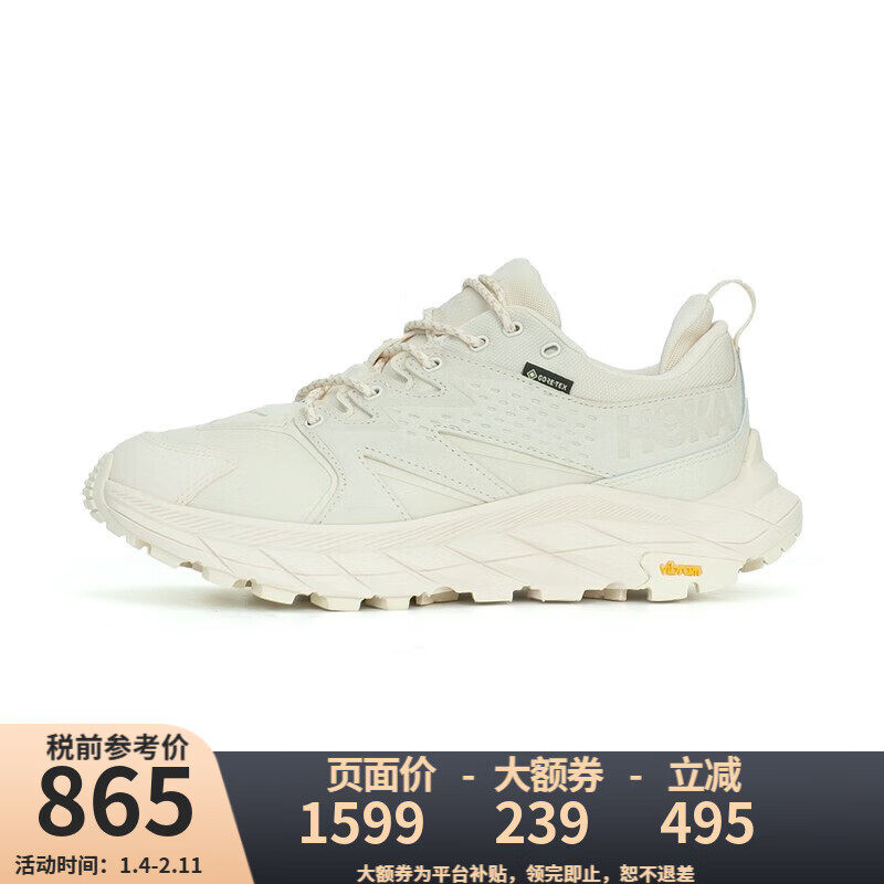 HOKA���������JD��������ŮЬ����Ь�Ͱ�ͽ��ЬAnacapaLowGTX�¿� ESSN-����ɫ/��ɳɫ-��Ůͬ�� 37 US6 863.46Ԫ