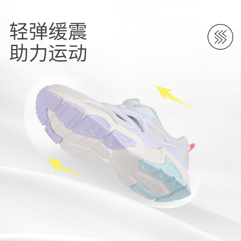 江博士(DR·KONG)春季男女中大童舒适透气运动鞋 免系旋钮扣鞋带儿童鞋 米/紫 35 脚长约21.6-22.1