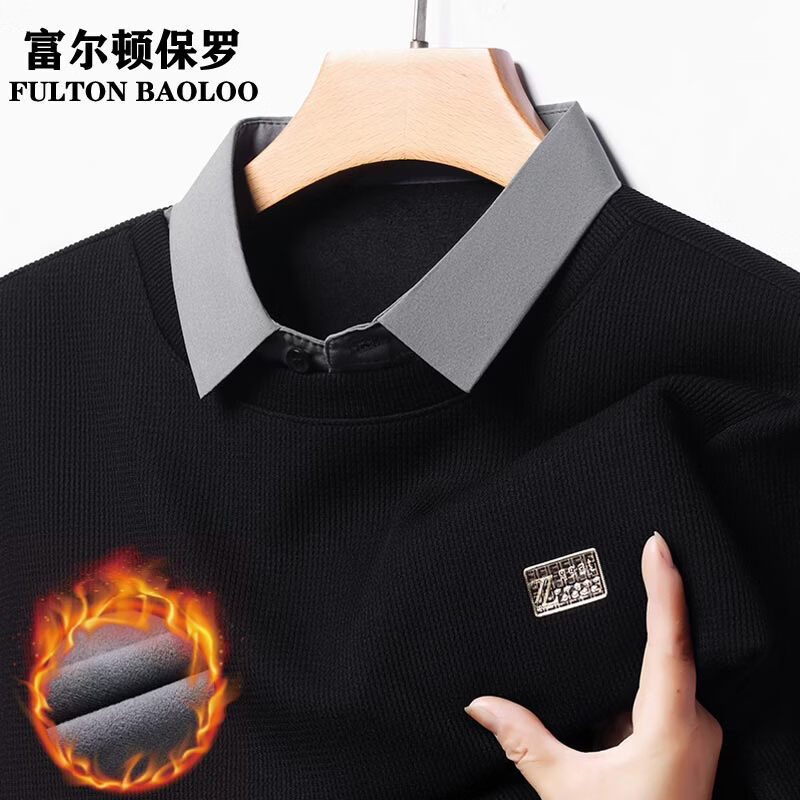 FULTON BAOLOO 富尔顿保罗男士卫衣冬季加绒加厚保暖衬衫领打底衫中青年品牌假两件长袖T恤 黑色加绒 M （建议100到120斤穿）