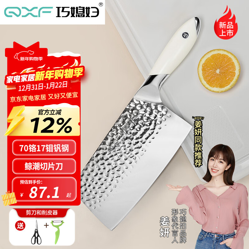 ��ϱ���������Ƭ�� �����в˵�����Ƭ��ˮ������ʦר�õ��� �����в˵� 190.4Ԫ