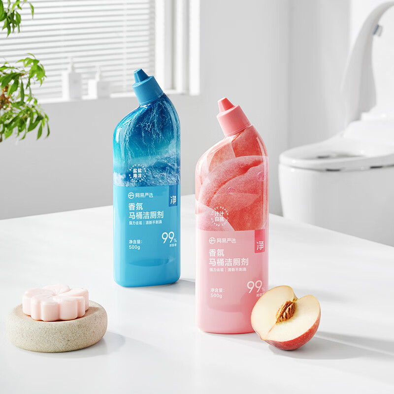 网易严选马桶洁厕剂厕所清洁剂去垢去渍除臭清香挂壁抑菌洁厕灵 【抖音爆款】香氛洁厕液2+1