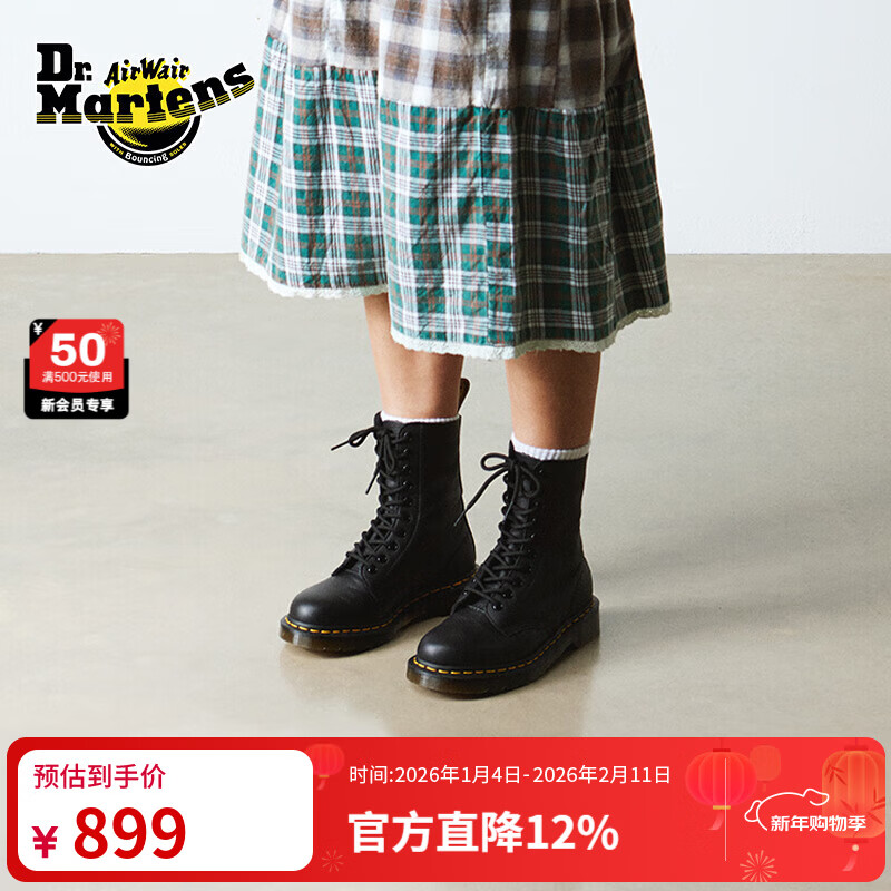 ������ʿ��Dr.Martens��1490Ӣ��Ů���Ļ���ѥ��֦����Ƥ��ɫŮ�а�����ѥ ��ɫ 37 787.9Ԫ