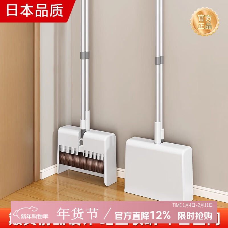 吱凡日本浴室扫把簸箕套装2025新款折叠卫生间清洁组合不粘毛发垃圾铲 【标准2件套】不锈钢杆-无省力弹簧【扫把+簸箕】