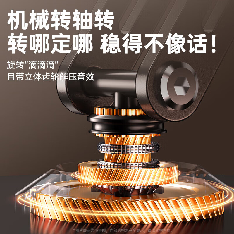 【甄选直发】【升级金属支架】手机支架桌面ipad平板折叠伸缩支撑架360°旋转四轴调节游戏网课追 升级全金属|可升降旋转折叠【枪色】