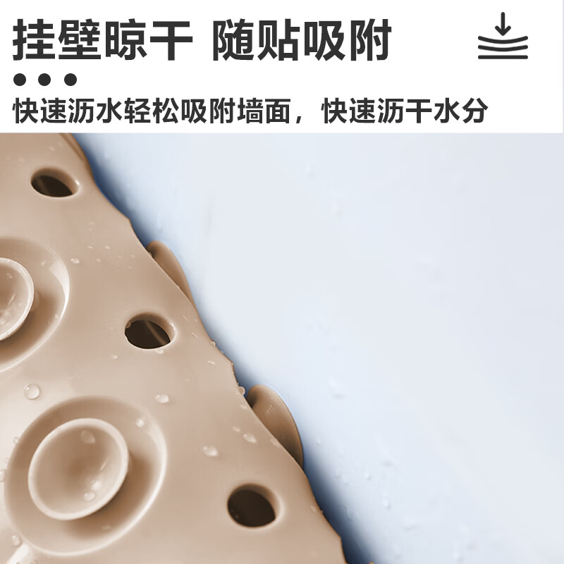 佳洁利 浴室防滑垫淋浴沐浴地垫洗澡脚垫厕所卫生间防摔垫子tpe环保无味 马绿（舒适）穴位按摩促进血液循环 120cm*80cm 1件数 超大加厚