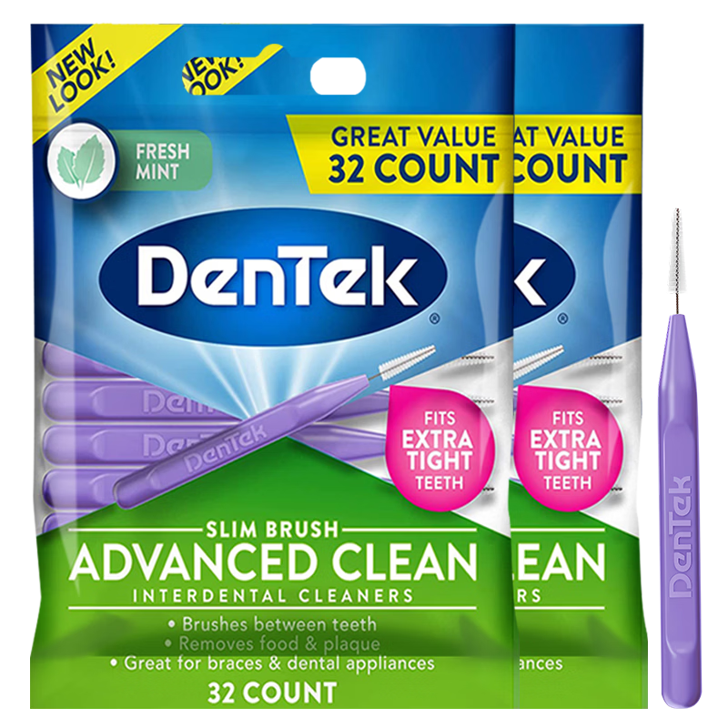 ��̩�˽�������ˢ64֧ ����϶ˢ����ˢ�ݼ�ˢ ������ǩˢ С��I��0.6mm 64.5Ԫ