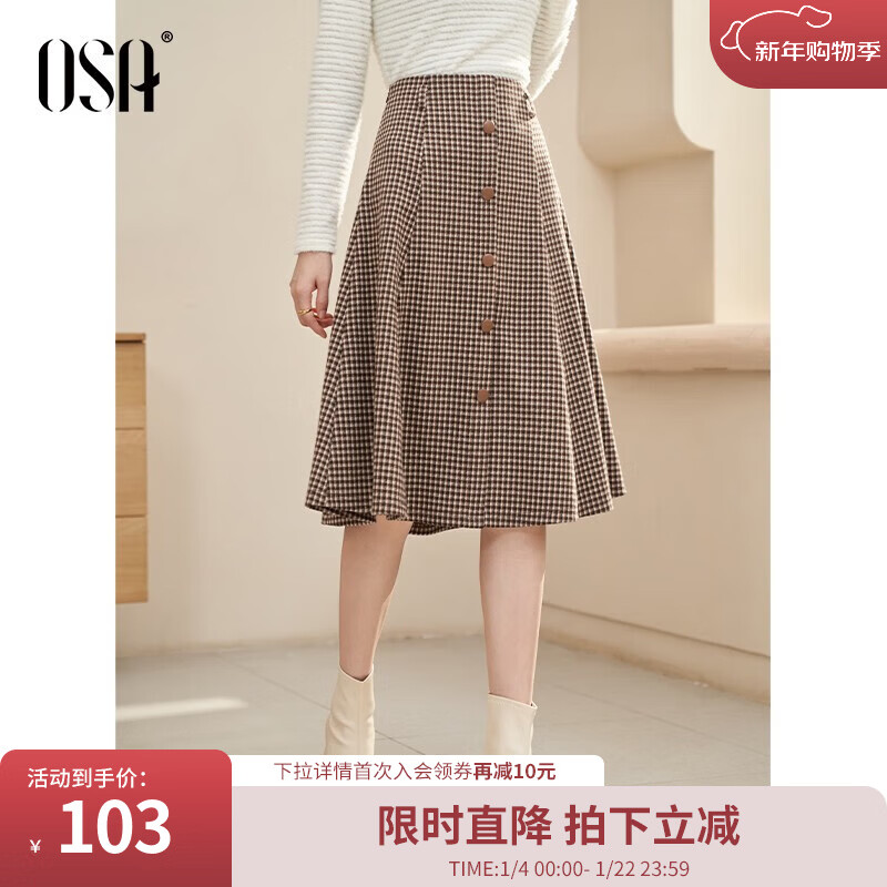 ŷɯ OSA ����ӡ�� ��ɫ����ǧ������ȹ A��ȹ �ڿ����� S 59Ԫ(����ȯ)