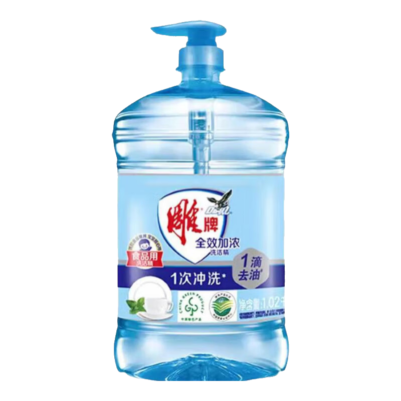 ����ϴ�ྫȫЧ��Ũϴ����ʳƷ��ϴ��Һ��ϴ���߹��;߳���ȥ������Ʒ ��2��װ��1.02kg*1ƿ