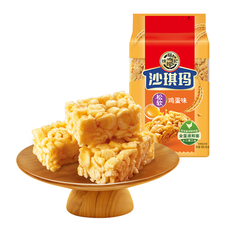 �츣�� ���伦��ɳ���� 526g/�� ��ͳ������ʽ��� �������� 9.9Ԫ