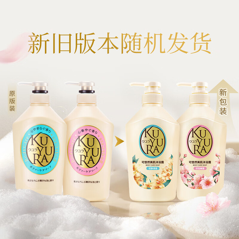 产品细节展示